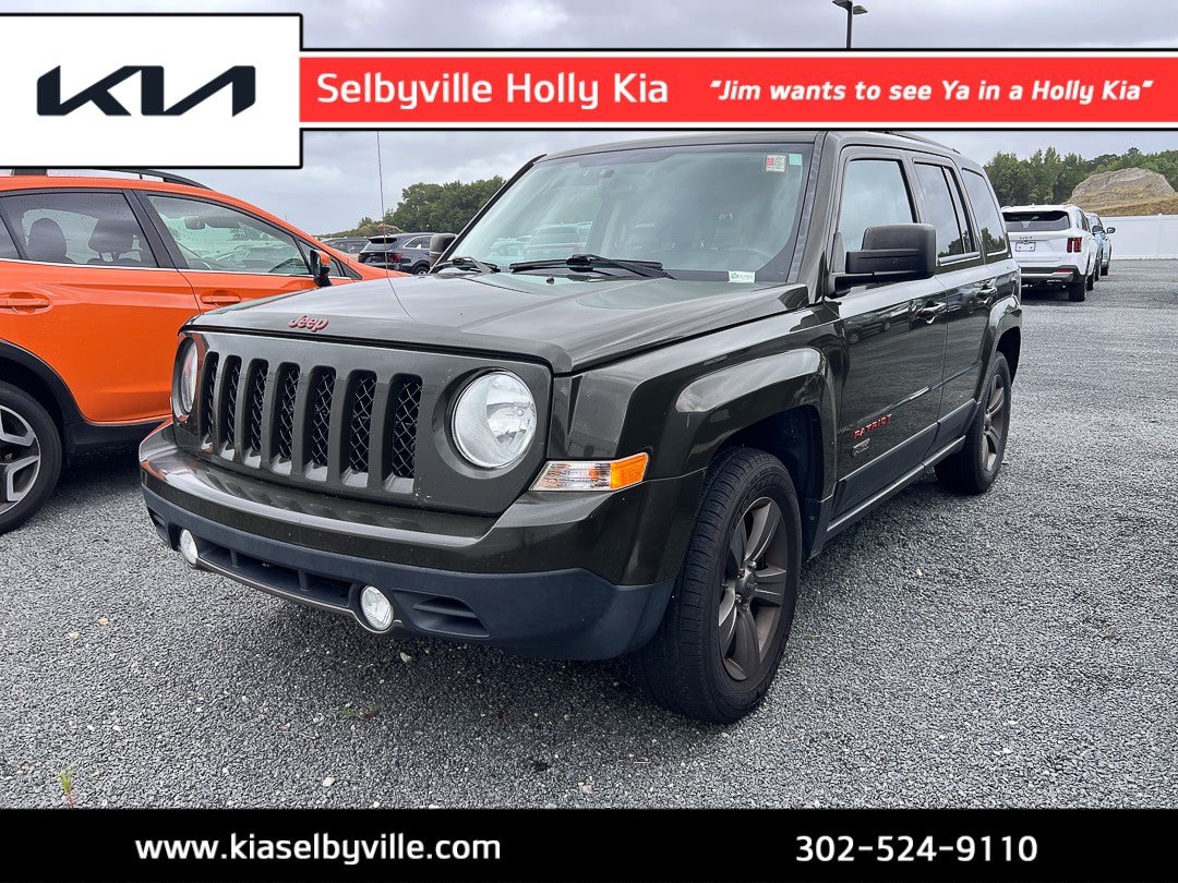 2017 Jeep Patriot 75th Anniversary Edition