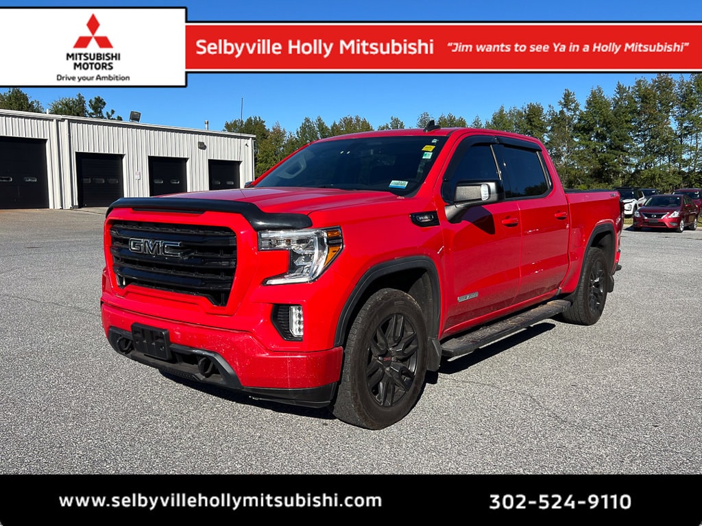 2020 GMC Sierra 1500