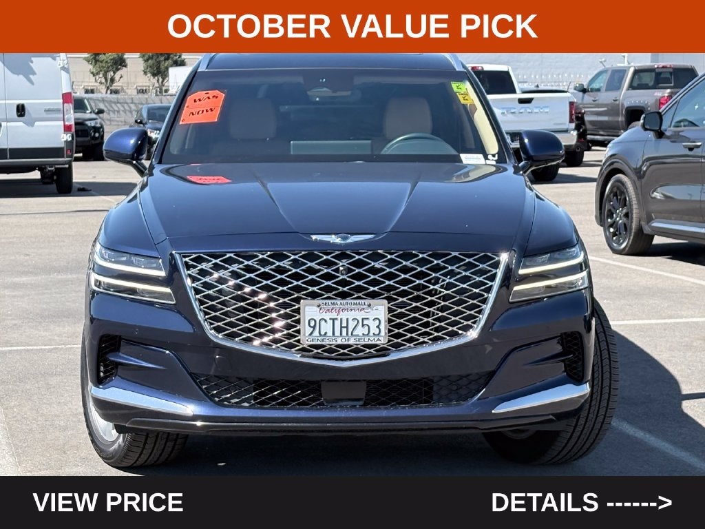 Used 2023 Genesis GV80 2.5T SUV