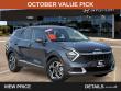 Used 2023 Kia Sportage LX SUV