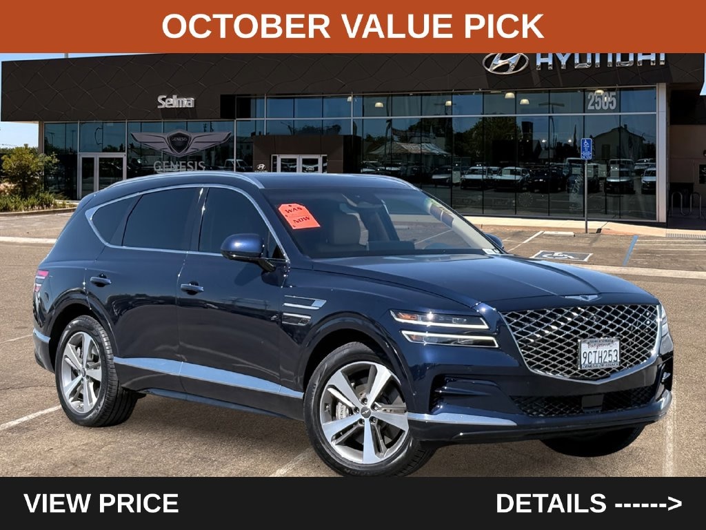 Used 2023 Genesis GV80 2.5T SUV