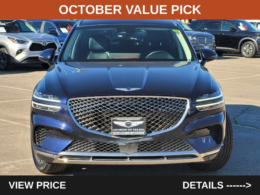 Used 2023 Genesis GV70 2.5T SUV