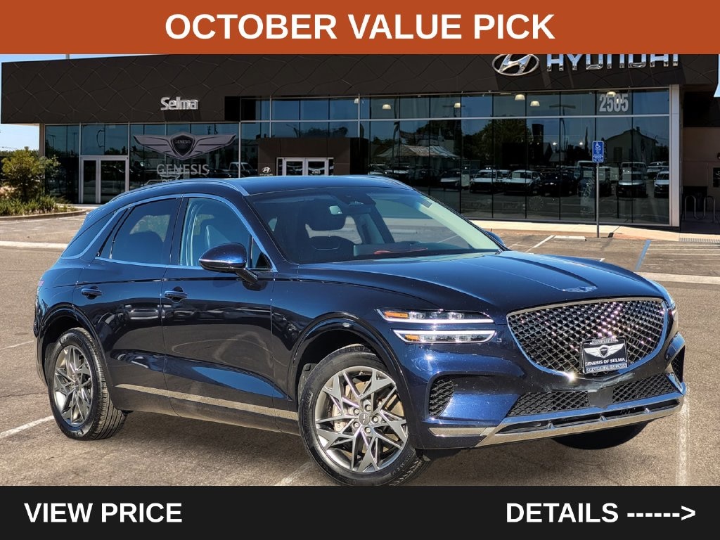 Used 2023 Genesis GV70 2.5T SUV