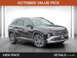 New 2025 Hyundai Tucson Limited SUV