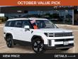 Used 2025 Hyundai Santa Fe Hybrid SEL SUV