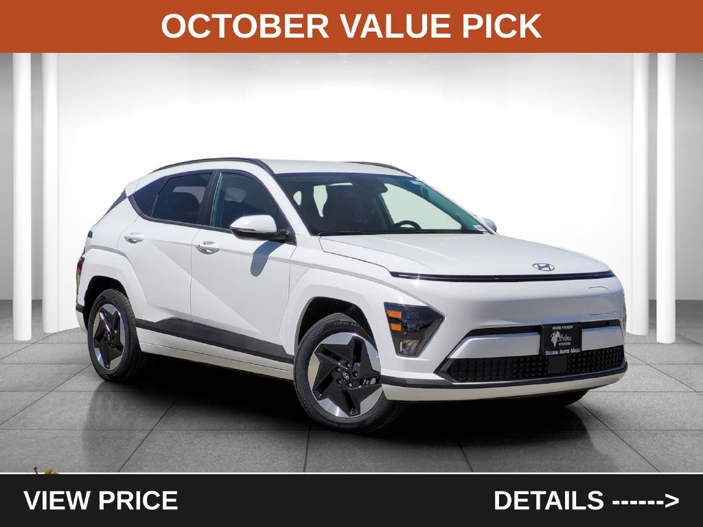 2025 Hyundai Kona EV