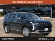 Used 2025 Hyundai Palisade SEL SUV