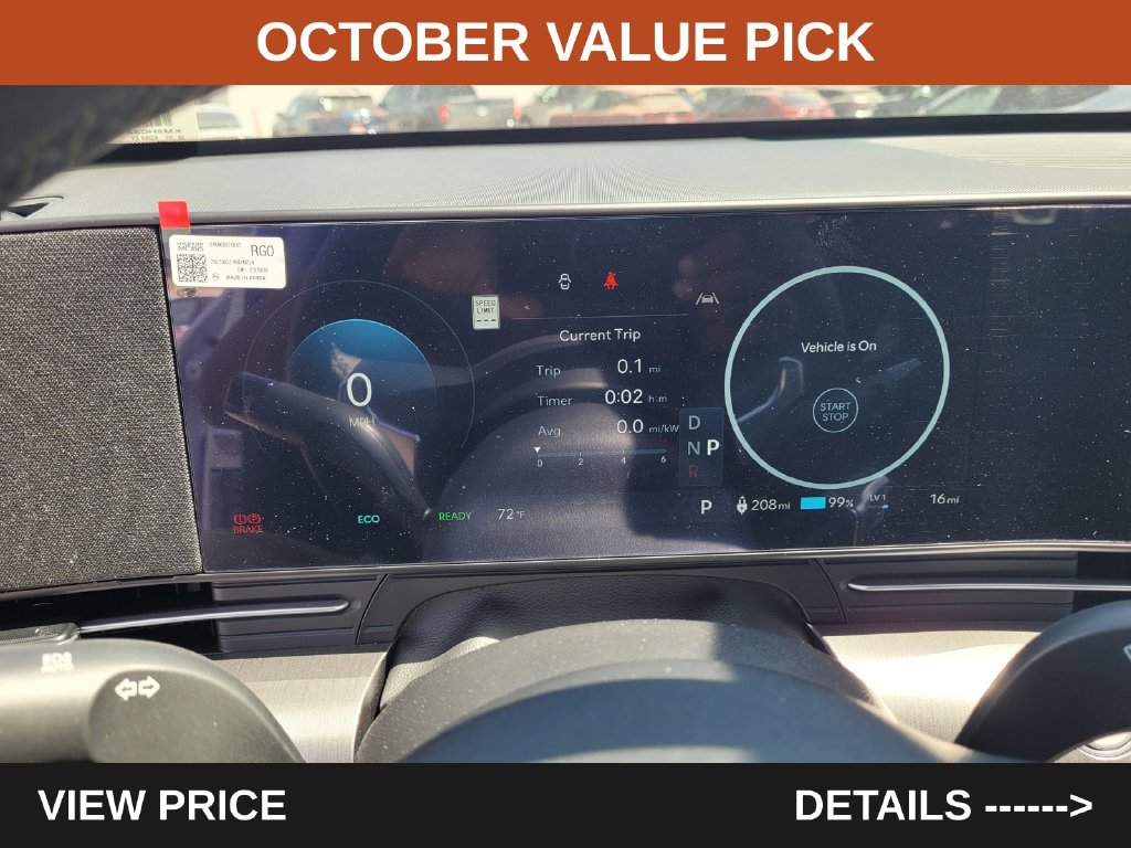 2025 Hyundai Kona EV SEL - Photo 11