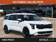 Used 2025 Kia Carnival LXS Minivan/Van