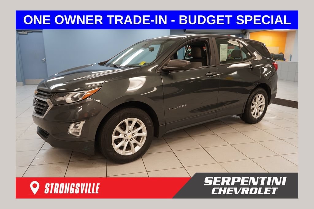 2020 Chevrolet Equinox