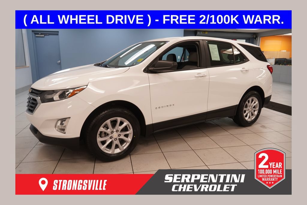  Chevrolet Equinox