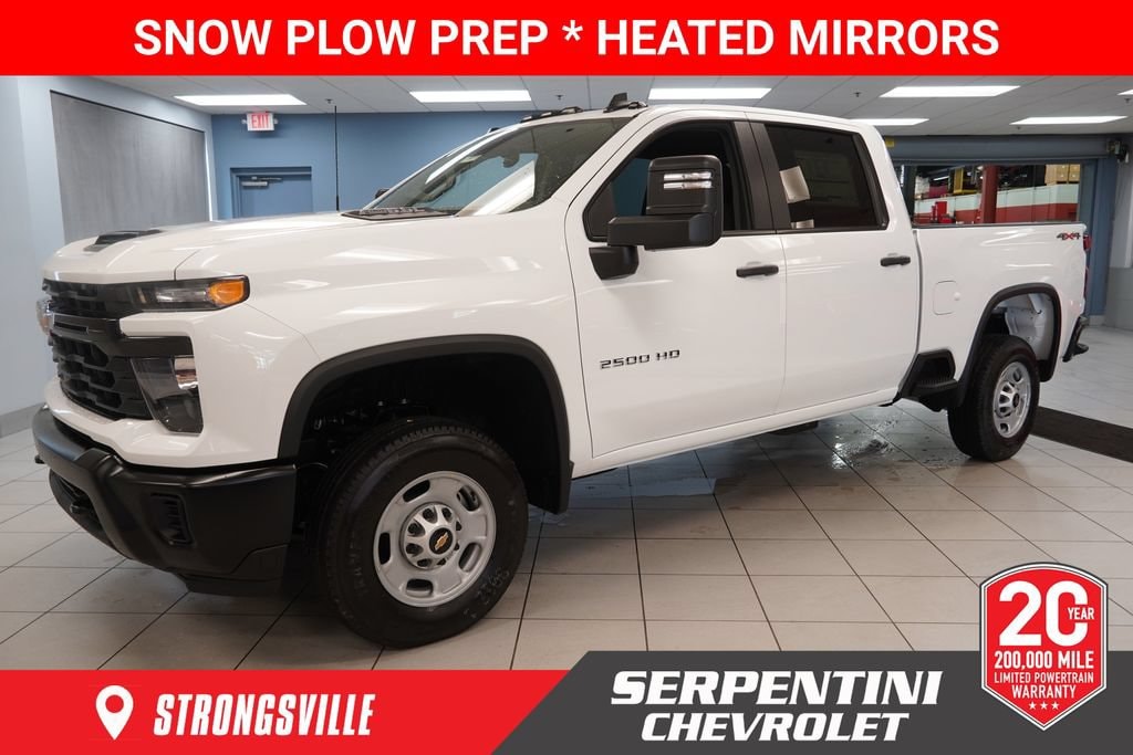 2026 Chevrolet Silverado 2500 HD Work Truck - Photo 1