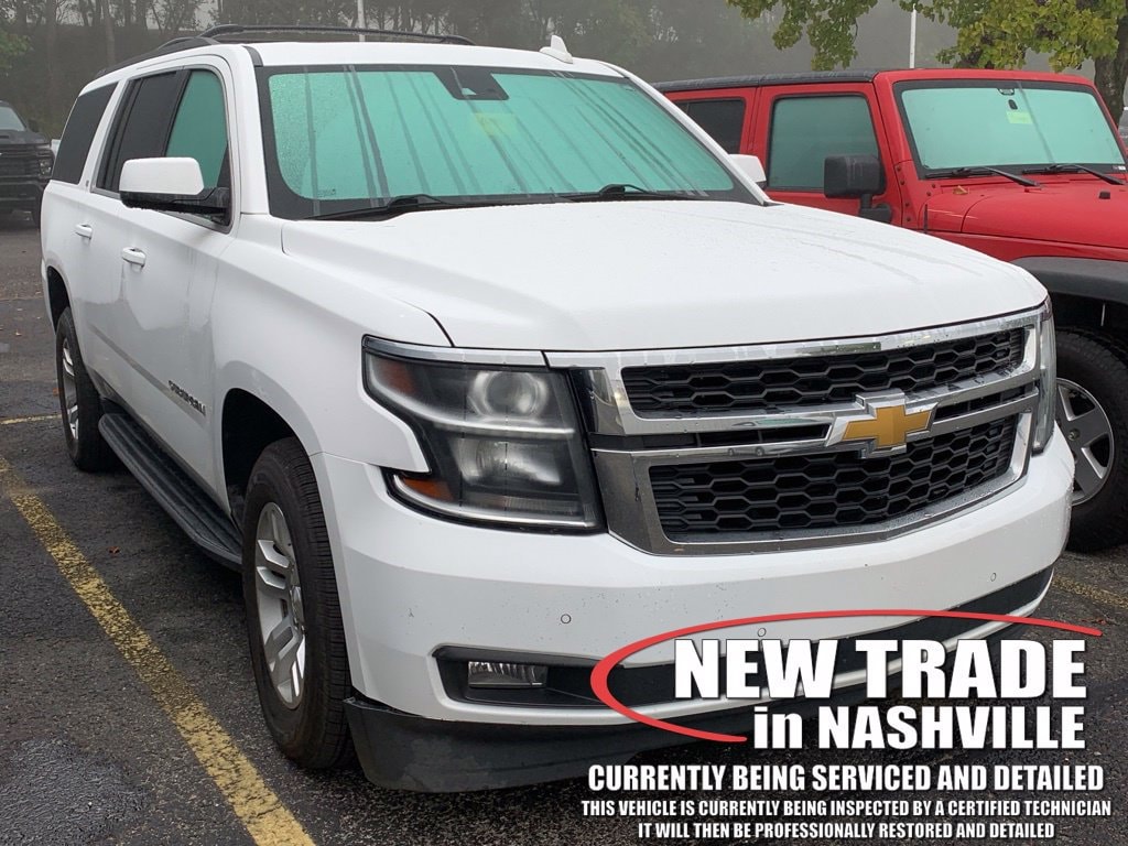 2020 Chevrolet Suburban