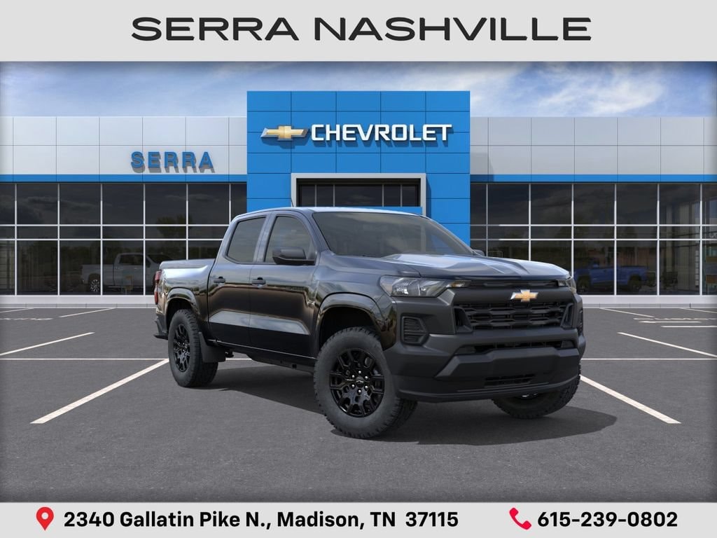 2026 Chevrolet Colorado Work Truck