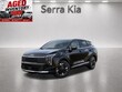  Kia Sportage Hybrid