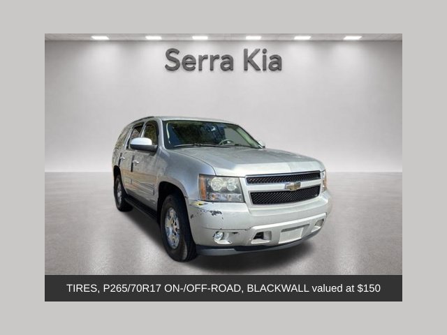  Chevrolet Tahoe