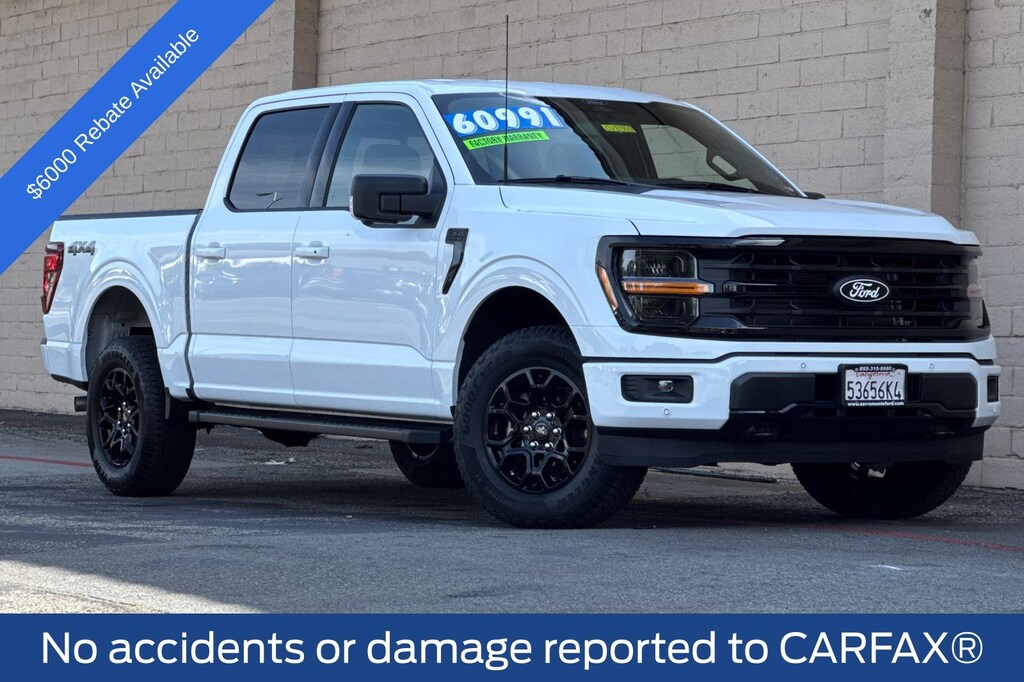 Used 2026 Ford