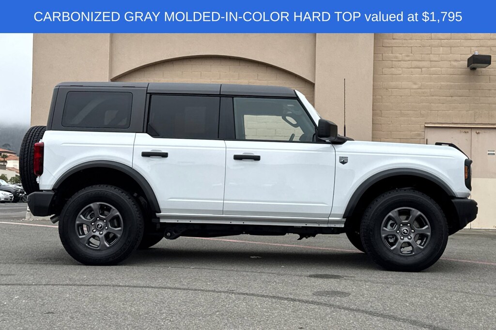 Used 2026 Ford