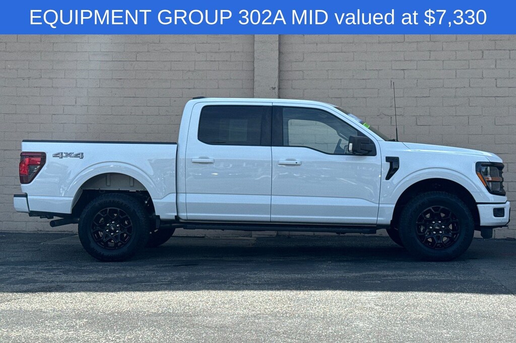 Used 2026 Ford