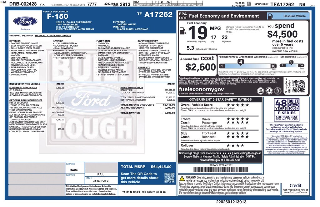 Used 2026 Ford