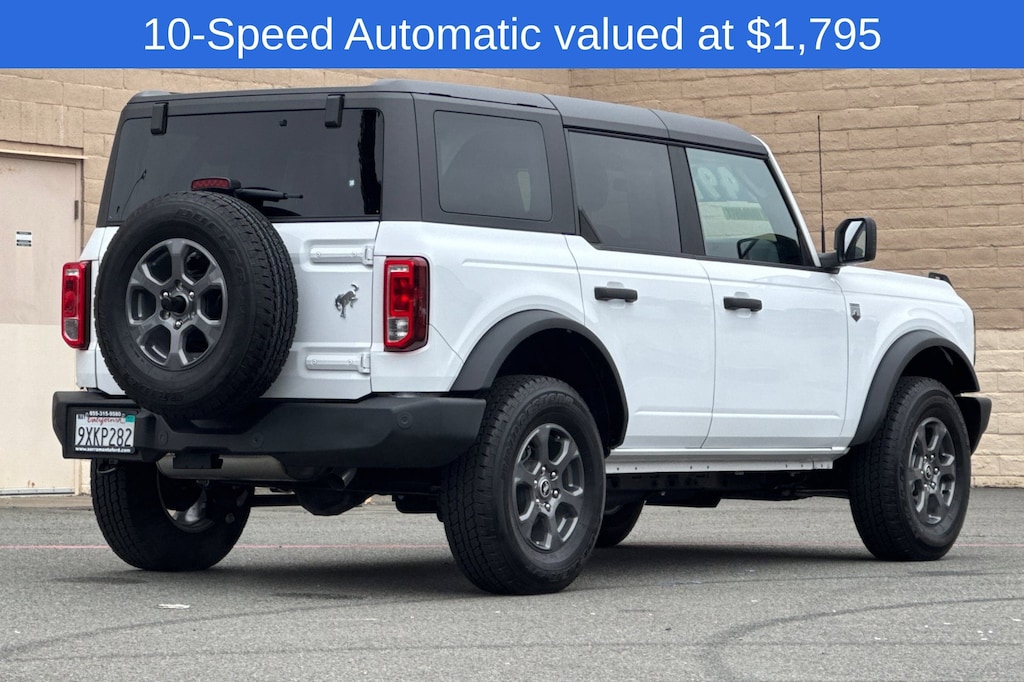 Used 2026 Ford