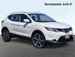  Nissan Rogue Sport