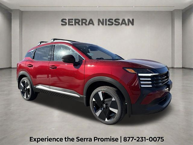2026 Nissan KICKS