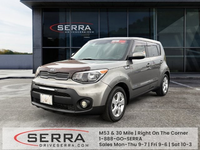 2017 Kia Soul