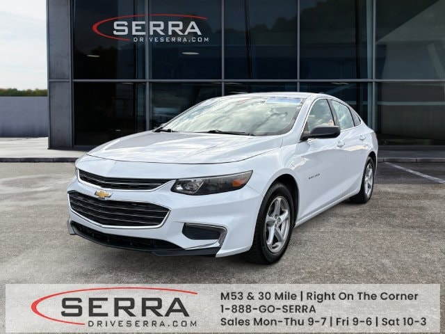 2017 Chevrolet Malibu 1LS
