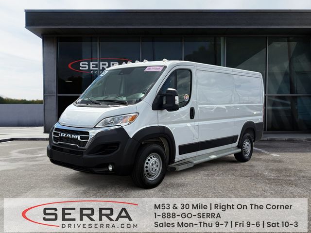 2025 Ram Promaster 2500