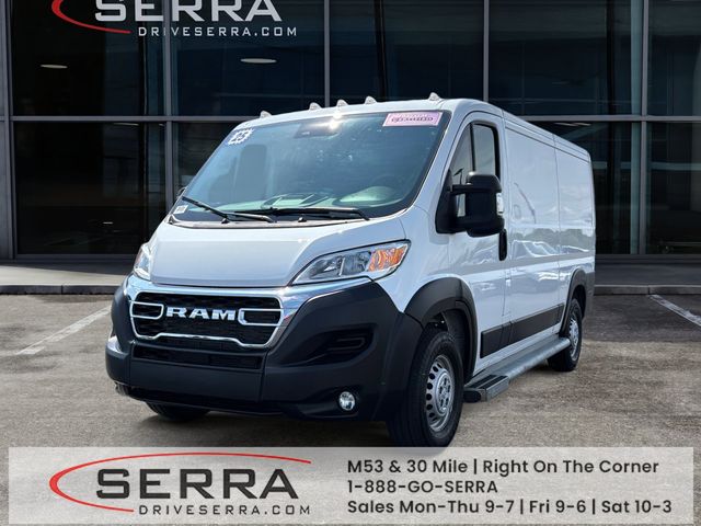 2025 RAM ProMaster Cargo Van