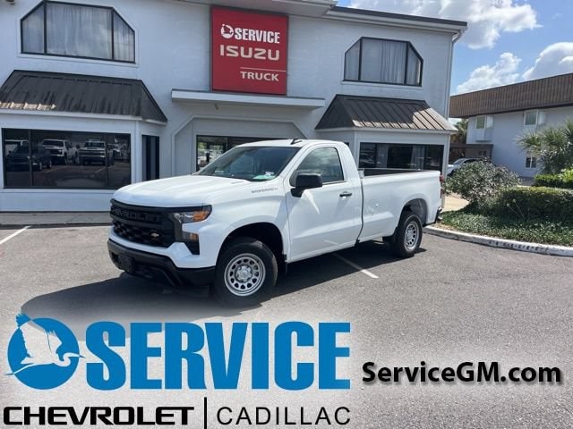 2026 Chevrolet Silverado 1500 Work Truck