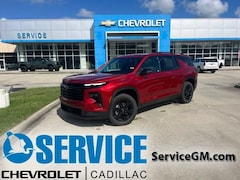 2027 Chevrolet Traverse LT SUV