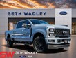  Ford F-250SD