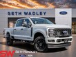  Ford F-250SD