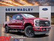  Ford F-250SD