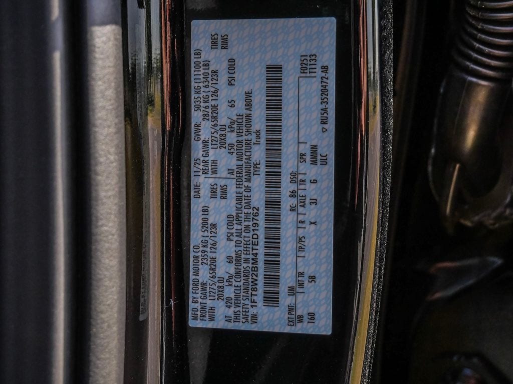 2026 Ford F-250 Super Duty Lariat - Photo 44