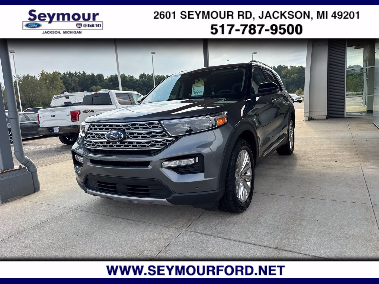 2024 Ford Explorer