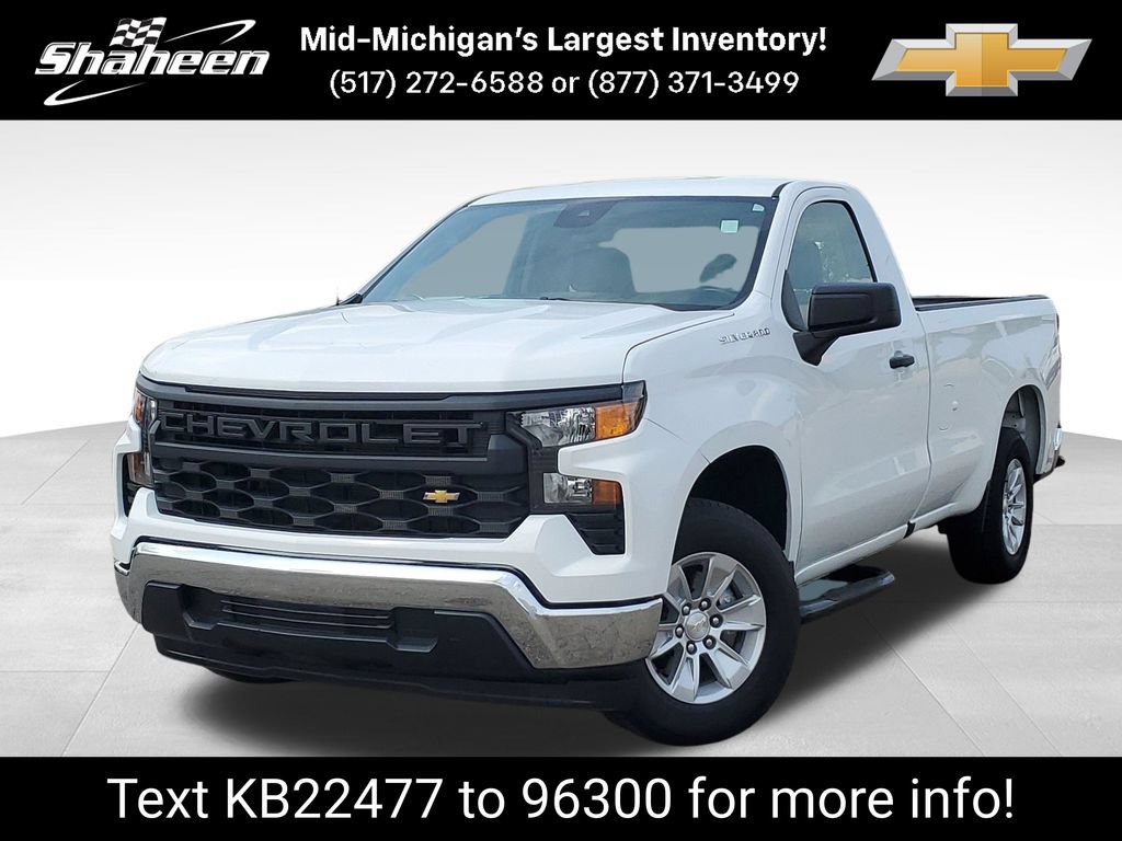 2023 Chevrolet Silverado 1500