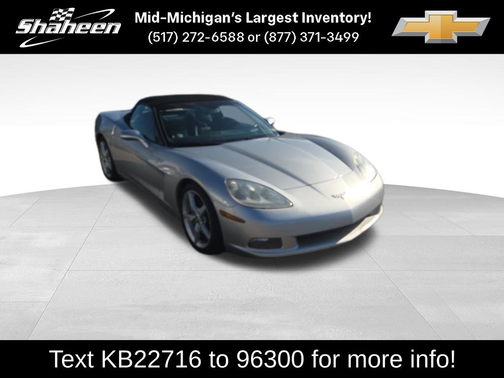 2005 Chevrolet Corvette