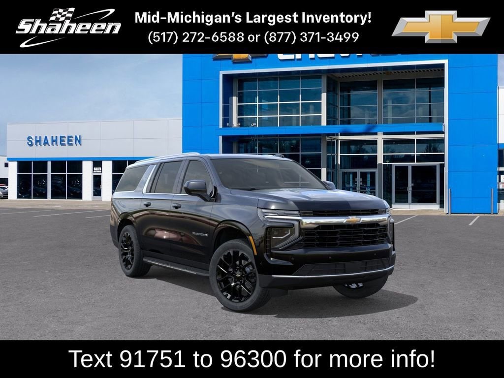 2026 Chevrolet Suburban SUV 
