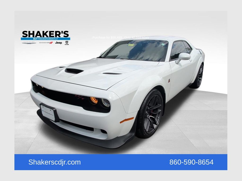 2020 Dodge Challenger