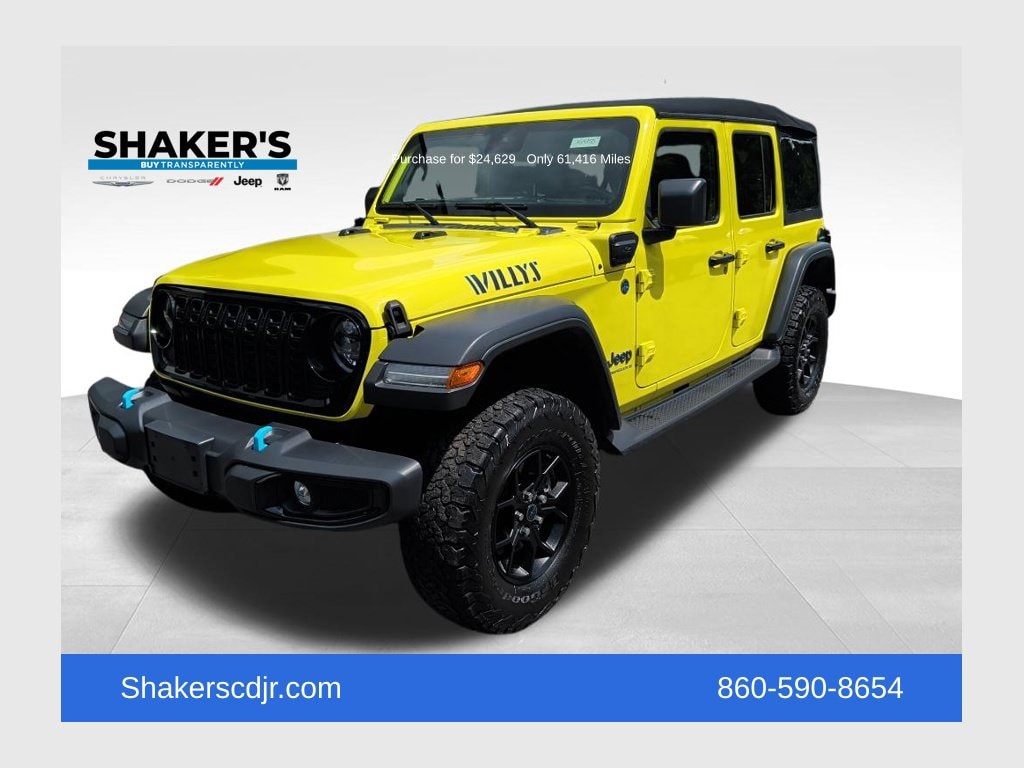 2024 Jeep Wrangler 4xe