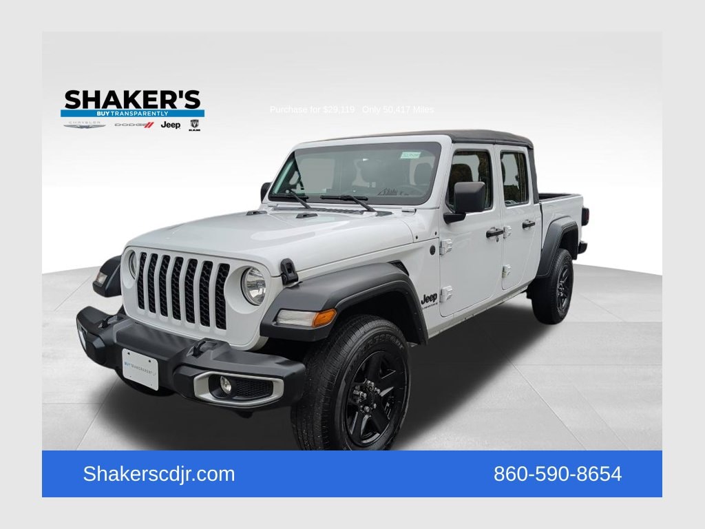 2023 Jeep Gladiator