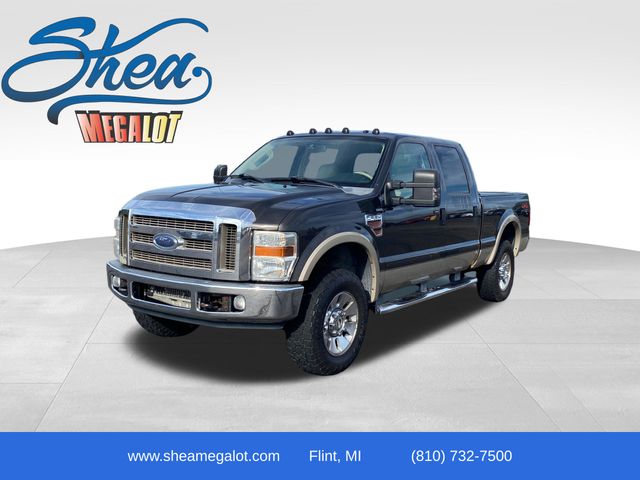 2008 Ford F-250 Super Duty