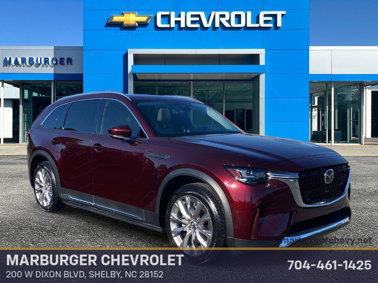  Mazda CX-90