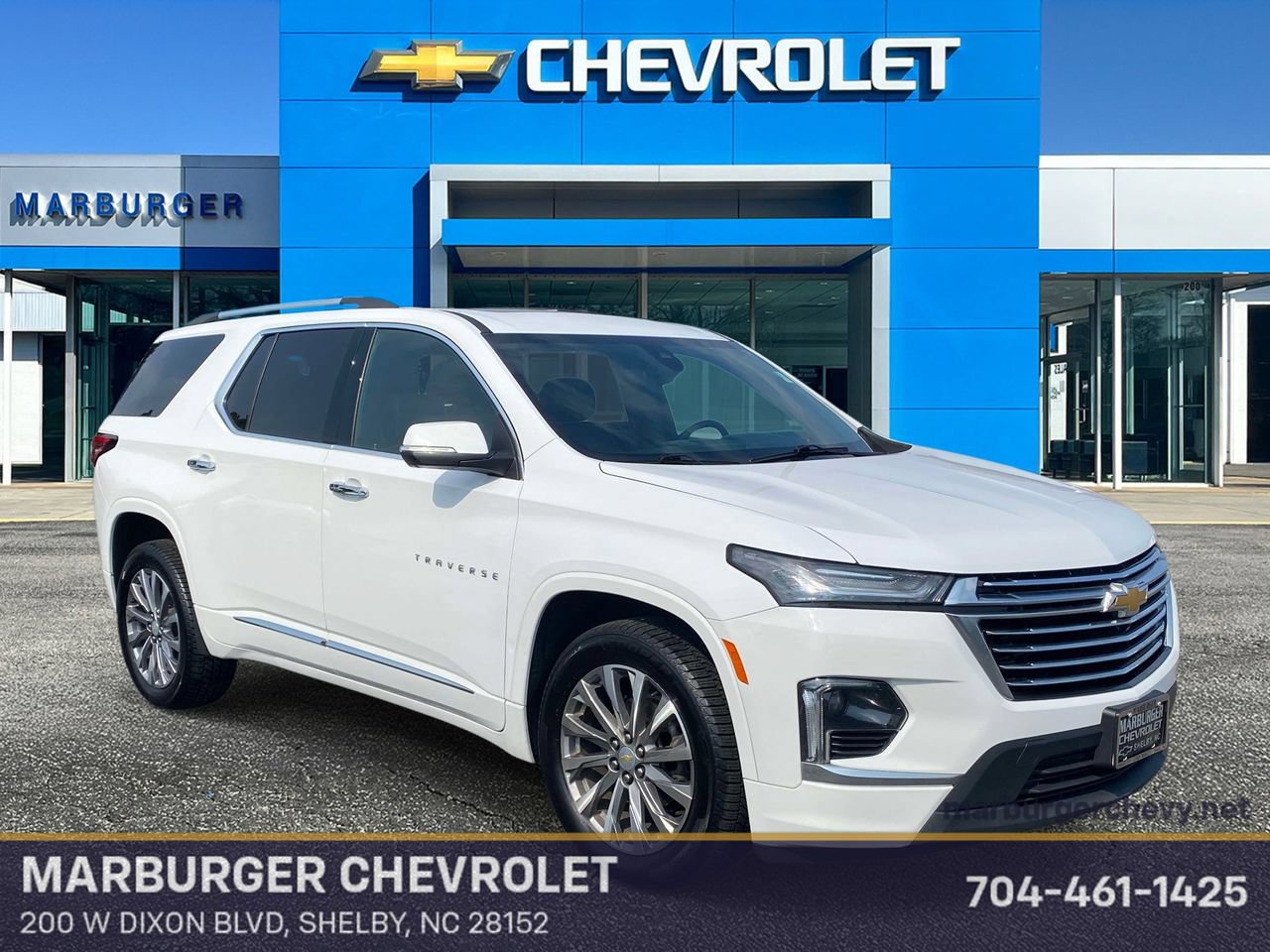  Chevrolet Traverse