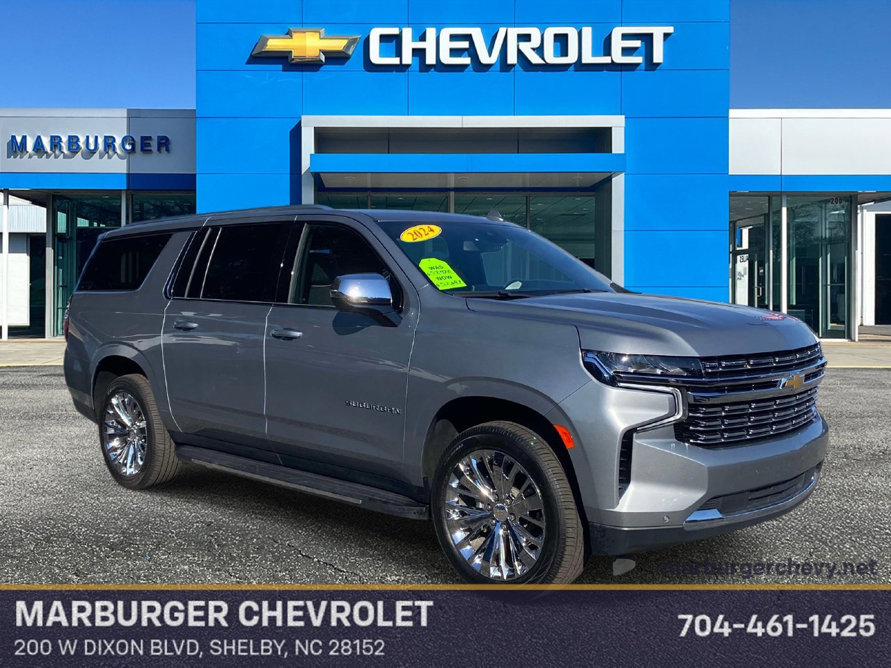  Chevrolet Suburban