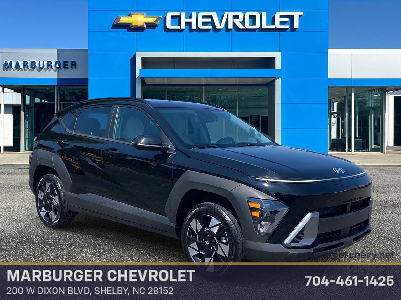 2025 Hyundai Kona