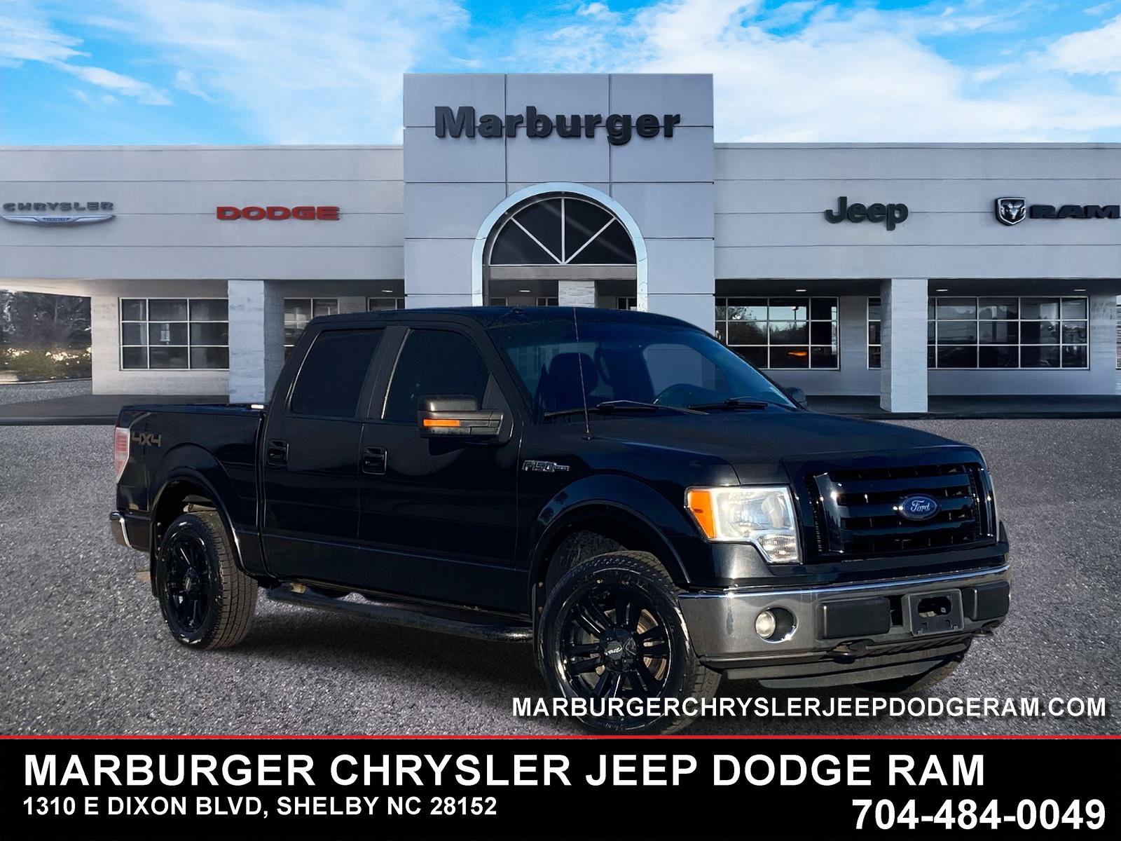 2011 Ford F-150 Lariat